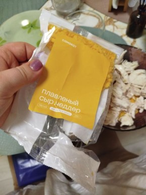 ������� ������� �� �������: ������, ������� � ��������� ���