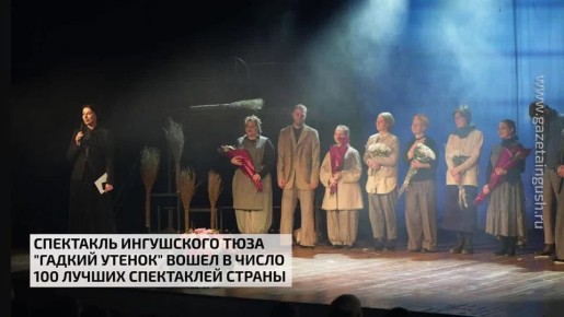 ��������� ���������� ���� "������ �����" ����� � ����� 100 ������ ���������� ������