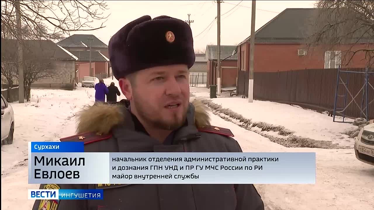 Пожары зимой: причины возникновения и меры безопасности