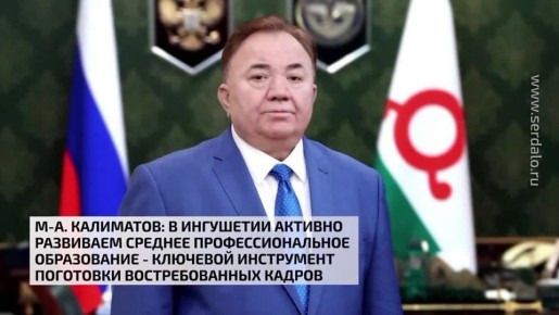 ������-��� ���������: � ��������� ������� ��������� ������� ���������������� ����������� - �������� ���������� ���������� �������������� ������