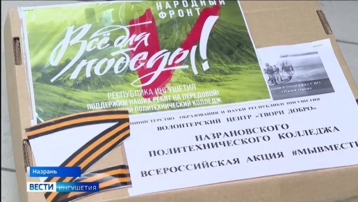 ��������� � ����� ����� �������� ���������� ���������� ����� � ��������� ���������� ���