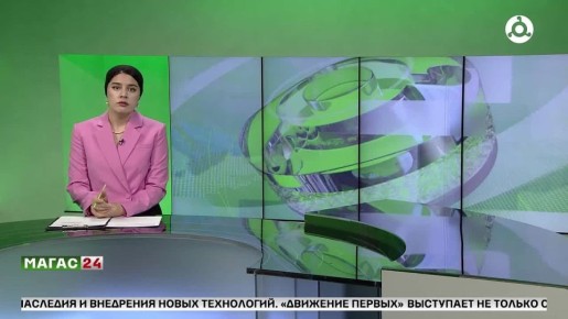 ����� ��������� �� ��������� ������� �������������� ����������