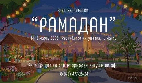 ������� �������� ������� ������ ������� ������ � ������ � 14 �� 16 �����, ��������� ���������������� � ������������� ���������