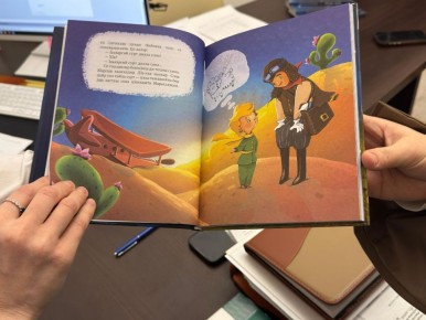 � ��������� ���������� ����������� ������ �� ��������� �����