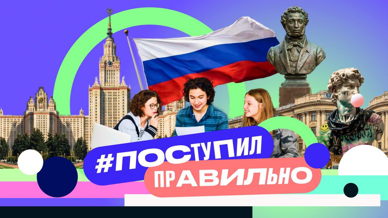 "В 5 классе загорелся мечтой стать полицейским и после школы поступил в Ростовский институт МВД России"