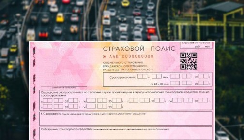 Как вернуть полную стоимость ремонта после ДТП: победа над страховщиками