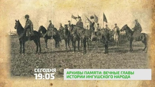 ������������ �������, ���������� �������� ���������: ����������, ������ � �������������� �������������