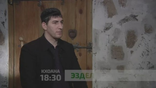 ������. ������ ������ �� ����� �������� ����, �������, l������� �������