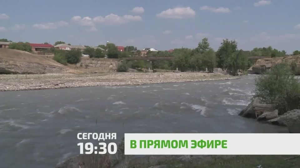 «В прямом эфире». Глава Ингушетии Махмуд-Али Калиматов объявил 2026 год – Годом Экологии! Это не просто слова, это – план действий, направленный на спасение и защиту уникальной природы нашей республики