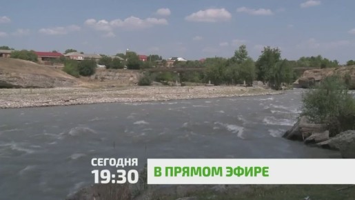 «В прямом эфире». Глава Ингушетии Махмуд-Али Калиматов объявил 2026 год – Годом Экологии! Это не просто слова, это – план действий, направленный на спасение и защиту уникальной природы нашей республики