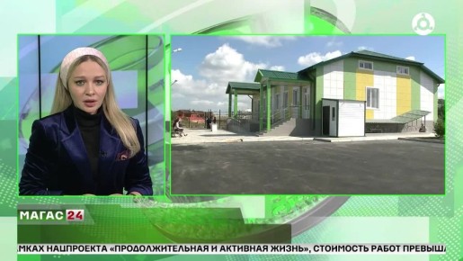 � �������� ������������ ������������� ������� �����������-����������� ������