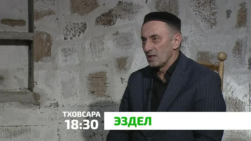 «Эздел». Галгай белгга ба кхыча къамашта юкъе, эзделга, lадатага диллача