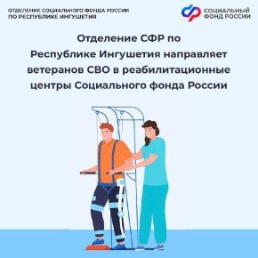 ���������������� �������� ��� �� ��������� �������� ������� � ���������������� ������� ����������� ����� ������