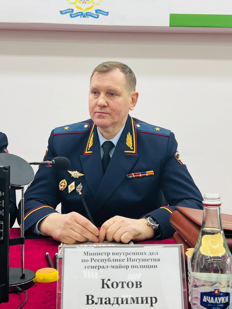 В Министерстве внутренних дел по Республике Ингушетия подвели итоги оперативно-служебной деятельности за 2025 год