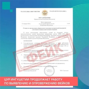 ��� ��������� �������� ���� �� ��������� 12% �������� �����������, ������ ���������������� �������� ������