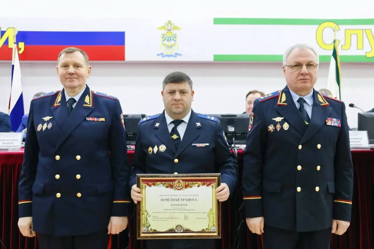 В Министерстве внутренних дел по Республике Ингушетия подвели итоги оперативно-служебной деятельности за 2025 год В Министерстве внутренних дел по Республике Ингушетия подвели итоги оперативно-служебной деятельности за 2025 год