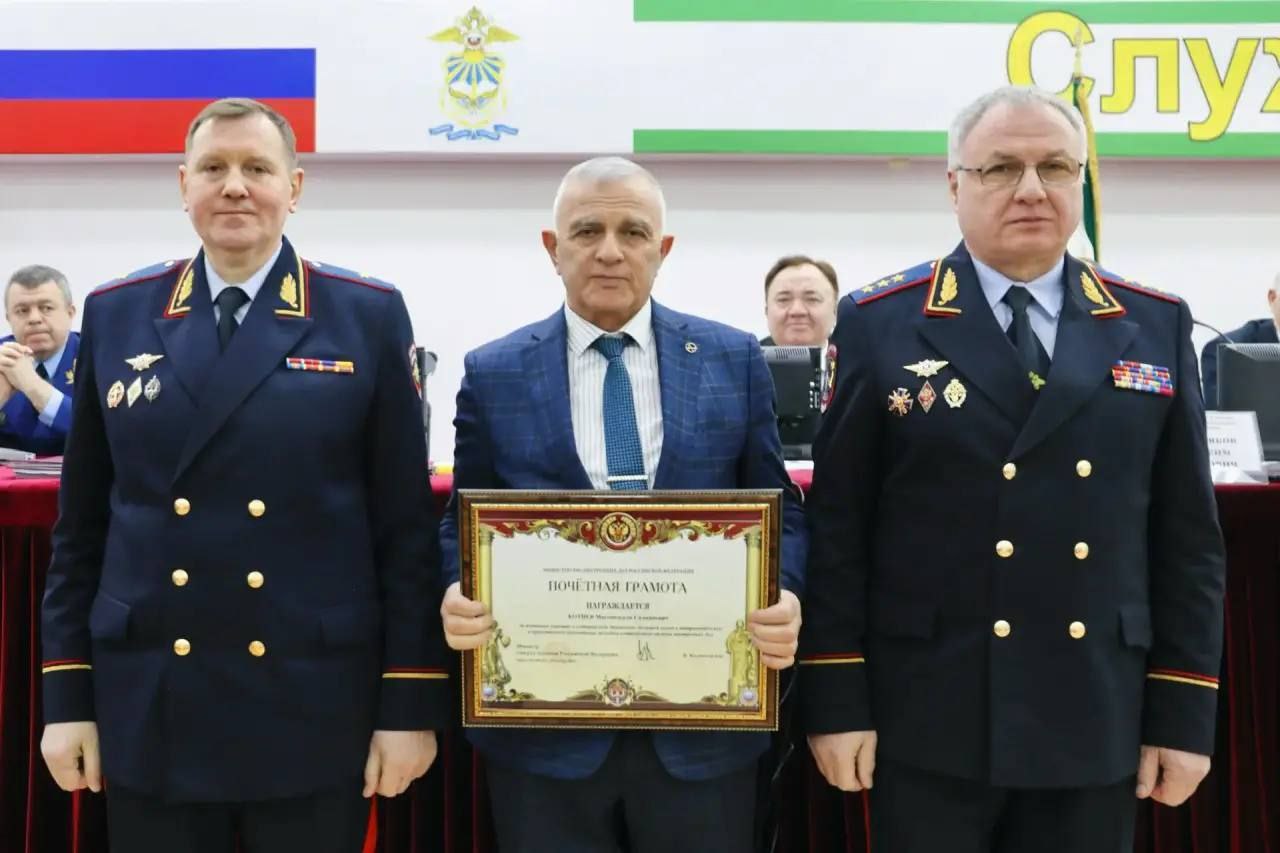 В Министерстве внутренних дел по Республике Ингушетия подвели итоги оперативно-служебной деятельности за 2025 год В Министерстве внутренних дел по Республике Ингушетия подвели итоги оперативно-служебной деятельности за 2025 год