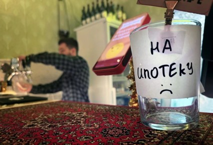 ���������� ���� �������� � ������ �� ������������ �������