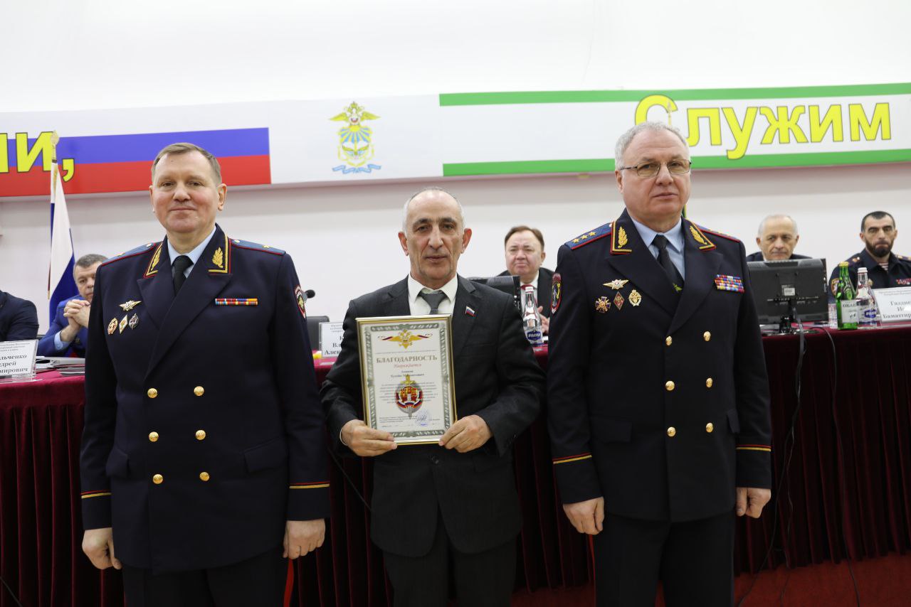 В Министерстве внутренних дел по Республике Ингушетия подвели итоги оперативно-служебной деятельности за 2025 год В Министерстве внутренних дел по Республике Ингушетия подвели итоги оперативно-служебной деятельности за 2025 год