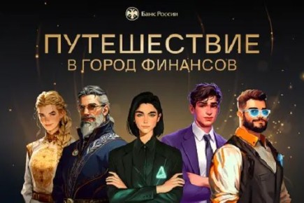 ������� ��������� ���������� ����������� � ������-������ �� ���������� ����������� �� ����� ������