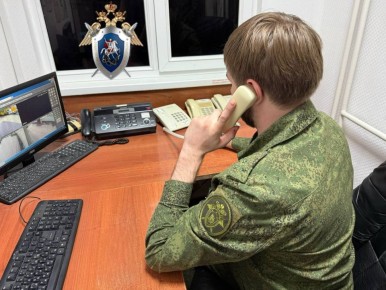 ������������ ���������� ���������� � �������������� ������ ���������� ����� �������� � ���������