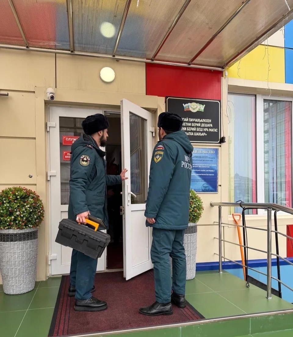 Сотрудники МЧС проверили детские сады Магаса