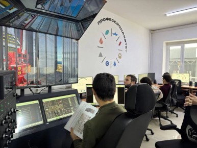 ��������-��������� �� ��������� ���������� �� ���������������� �������� �� ������������� �������� ������