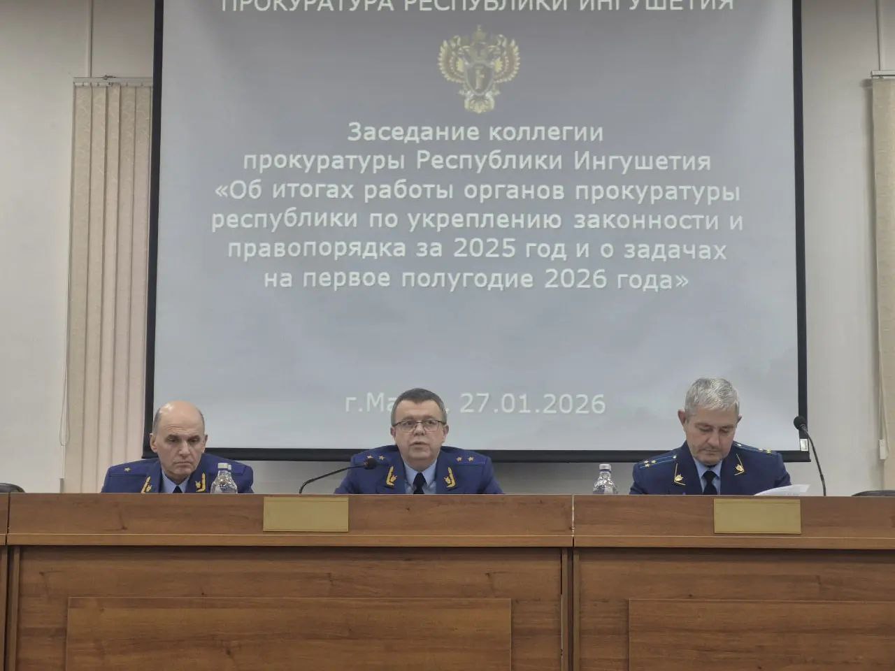 Прокуратура Ингушетии выявила и пресекла около 25 тысяч нарушений закона за 2025 год