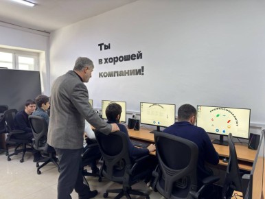 ������� ��������� ��������� ��������� � �������� � ��������������