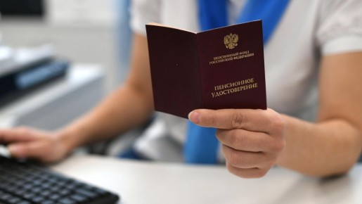 В 2026 году военные пенсии вырастут дважды и появятся надбавки для шахтеров и летчиков