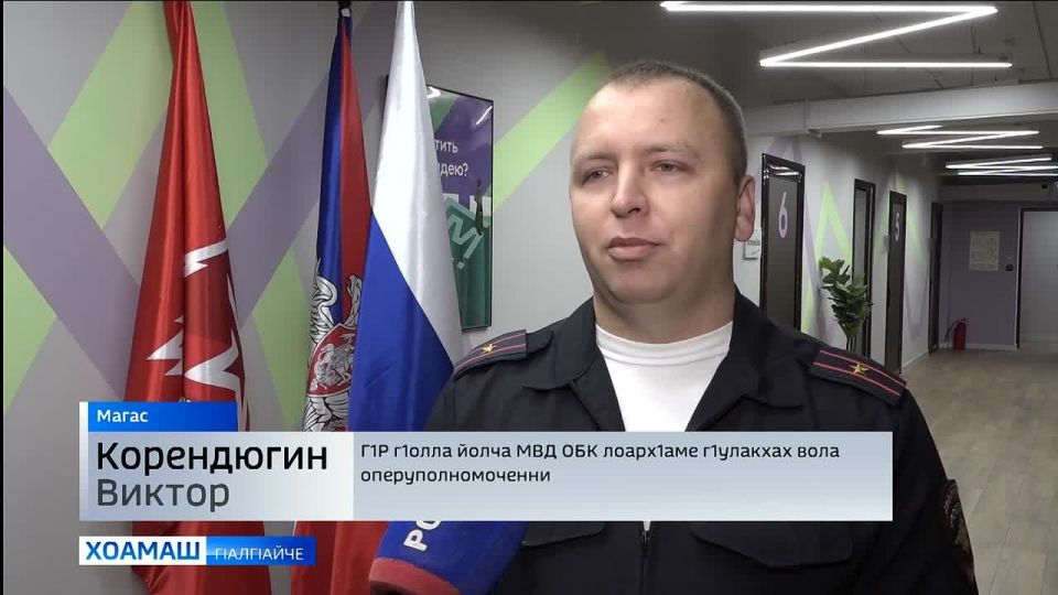 ��������������� ���� �1������� ������ ����������