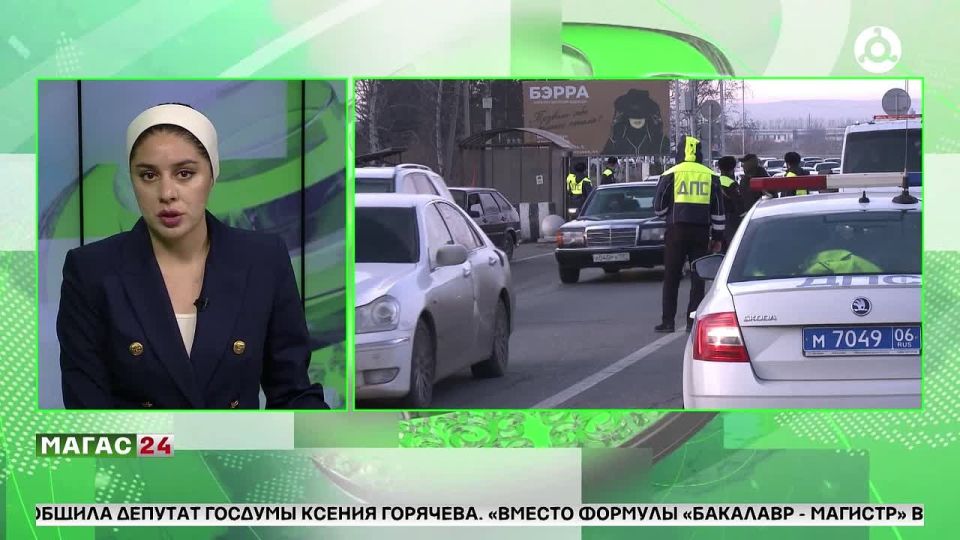 � ������� ��������� ������ �������� ����������� "������"