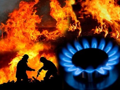 Безопасность газа — общий приоритет