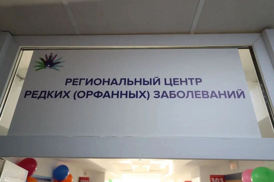В Ингушетии подвели итоги первого года работы Центра орфанных заболеваний — первого такого учреждения на Северном Кавказе