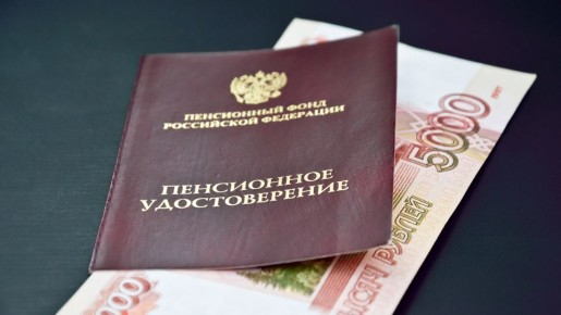 ��� ������������ ���� ����� ������ �� ������: ��������� �����������