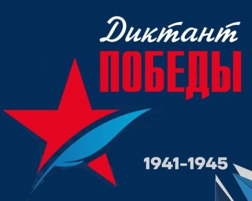 24 ������ ��������� ������������� � ������������� ����� �������� �������