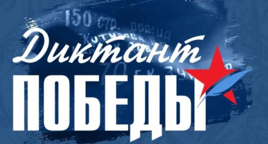 ����������� ��������� ��������� ������� � ��������� 24 ������ 2026 ���� ������ ����� �������� ����� ��������