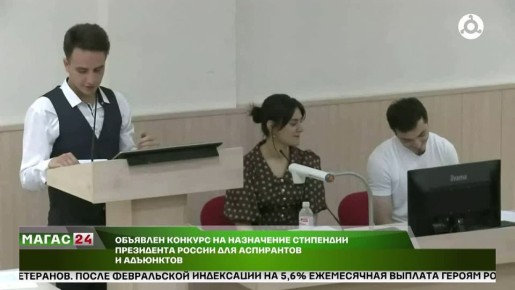 �������� ������� �� ���������� ��������� ���������� ������ ��� ���������� � ���������