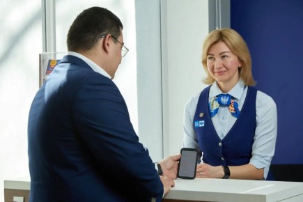 � ��������� �������� ����� ������ � ���������� �������� ����������� �������� ����������� � �������� �����������