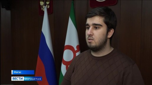 Более 170 активных школьников будут представлять интересы подрастающего поколения Ингушетии