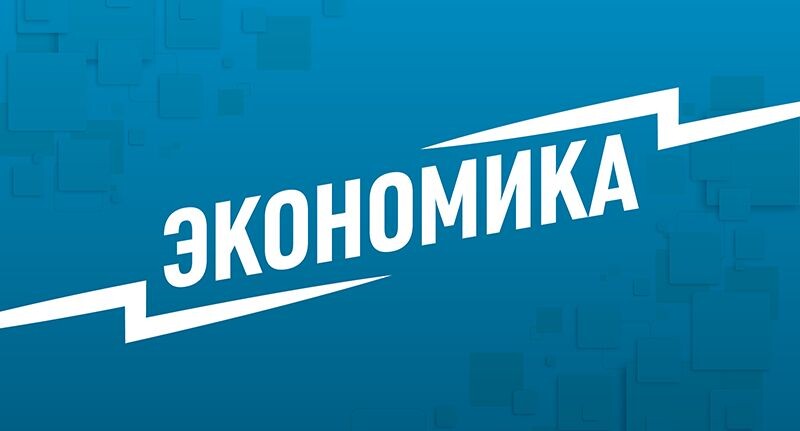 Госдума предложит усилить ответственность за игнорирование предписаний ФАС