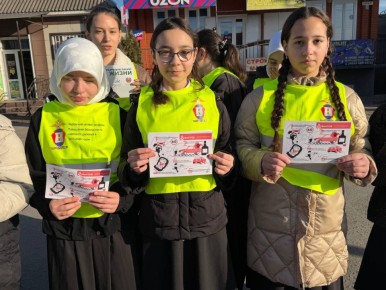 На сегодняшний день на территории Ингушетии остается сложная обстановка с состоянием аварийности, особое беспокойство вызывает то, что водители пренебрегают ремнями безопасности в своем автомобиле, а также перевозят детей...