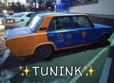 Госдума планирует упростить процесс регистрации автомобильного тюнинга