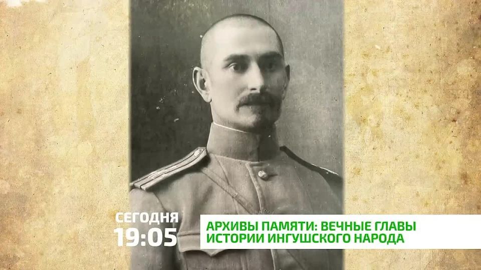 ������������ �������, ���������� �������� ���������: ����������, ������ � �������������� �������������