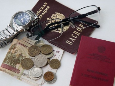 ������ ���������� �����������: ����� ����� �������� � ��� ������ ����� ����������