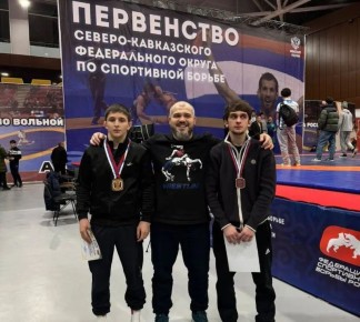 Два борца из Ингушетии завоевали путёвки на молодёжное первенство России по греко-римской борьбе, успешно выступив на отборочном турнире в Грозном