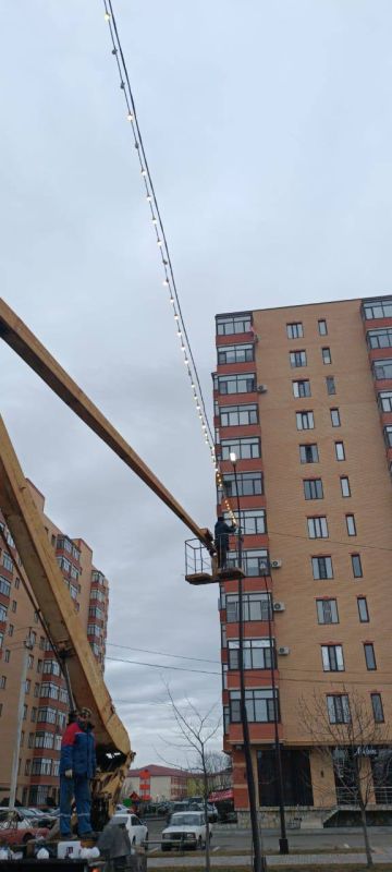 Город должен быть светлым - таков девиз наших электриков!