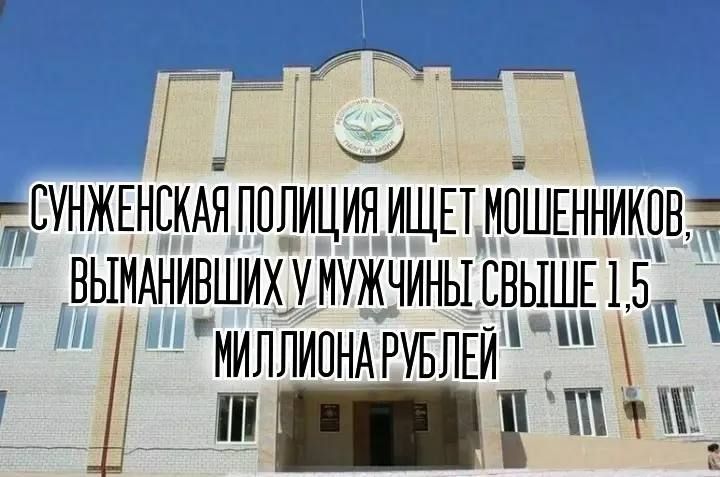 Криминальный квинтет сыграл на нервах концерт