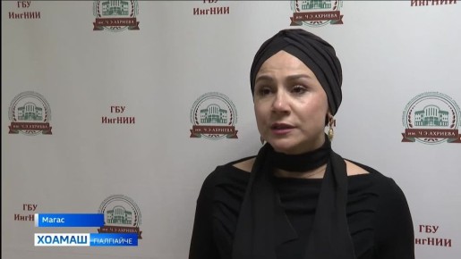 НИИ керда устав т1аэцаш в1ашаг1кхетар д1адихьар