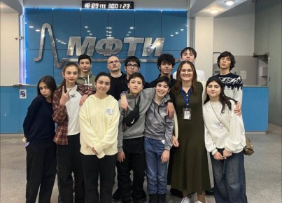 Юные физики Ингушетии вернулись из МФТИ